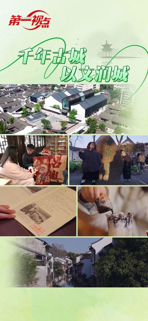 国产精区,引领科技潮流，打造民族品牌新高度