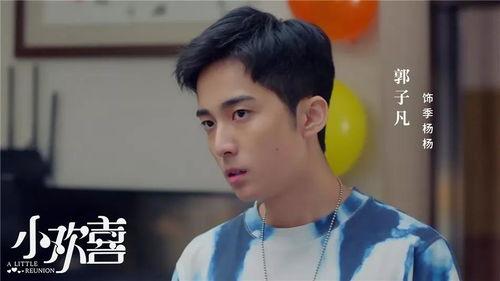 精品国产福利视频在线观看,在线观看盛宴来袭！