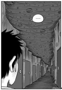 恐怖空间漫画,幽冥深渊的惊悚之旅